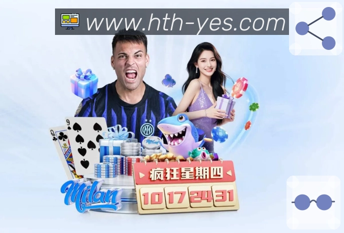 数据对比