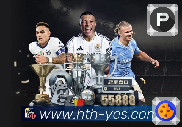 华体会 背景图